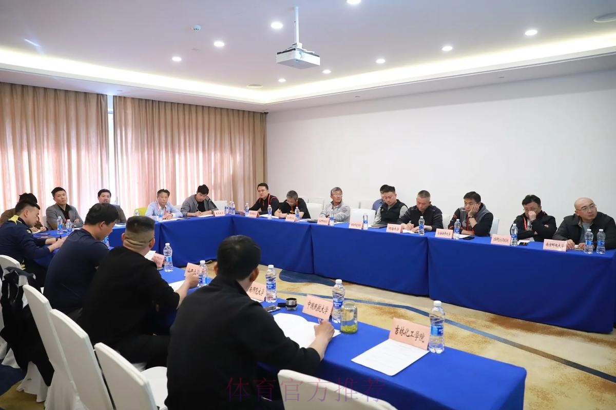 第九届中国足球协会执委会会议今日召开 第九届中国足球协会执委会会议今日召开