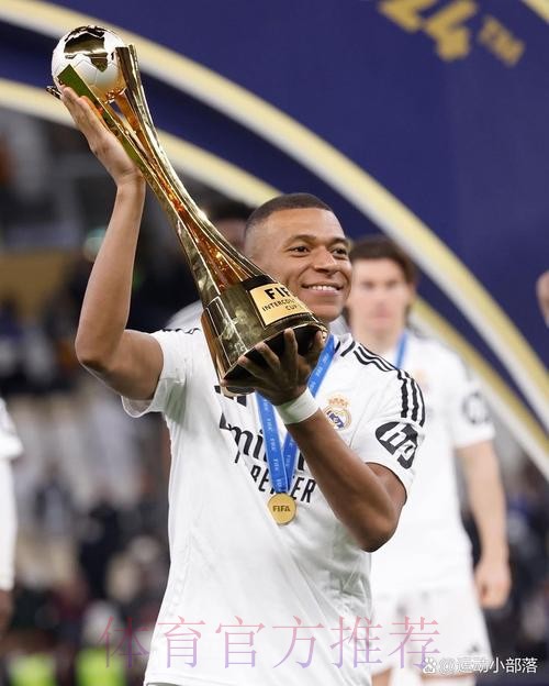 皇马31岁世界冠军罕见突破!2助攻太绝了 浑身劲