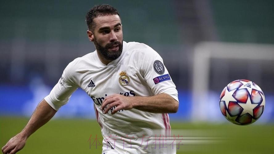 马卡：皇马为卡瓦哈尔制定特别训练计划