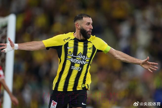 本泽马今日接受进一步检查 可能不会出战欧冠